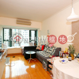 1 Bed Unit at Manhattan Heights | For Sale | Manhattan Heights 高逸華軒 _0