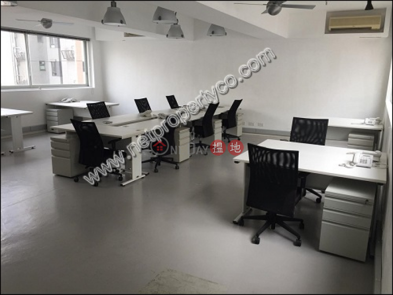 Property Search Hong Kong | OneDay | Office / Commercial Property Rental Listings Furnished office for lease in Sheung Wan