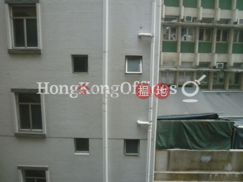 Office Unit for Rent at Prosperous Building | Prosperous Building 裕昌大廈 _0