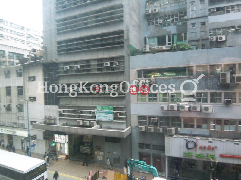 Industrial Unit for Rent at Apec Plaza, Apec Plaza 創貿中心 Rental Listings | Kwun Tong District (HKO-2582-AHHR)