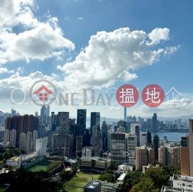 2房1廁,實用率高,極高層高寧大廈出售單位 | 高寧大廈 Gold Ning Mansion _0