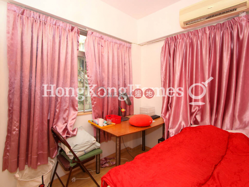 Property Search Hong Kong | OneDay | Residential, Sales Listings, 2 Bedroom Unit at Hing Wah Mansion | For Sale