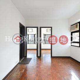 2 Bedroom Unit at Connaught Garden Block 3 | For Sale | Connaught Garden Block 3 高樂花園3座 _0