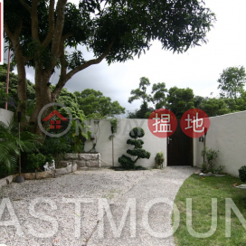 Sai Kung Village House | Property For Sale and Lease in Tsam Chuk Wan 斬竹灣-Convenient | Property ID:3232