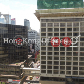 尖沙咀中心寫字樓租單位出租, 尖沙咀中心 Tsim Sha Tsui Centre | 油尖旺 (HKO-52403-ALHR)_0