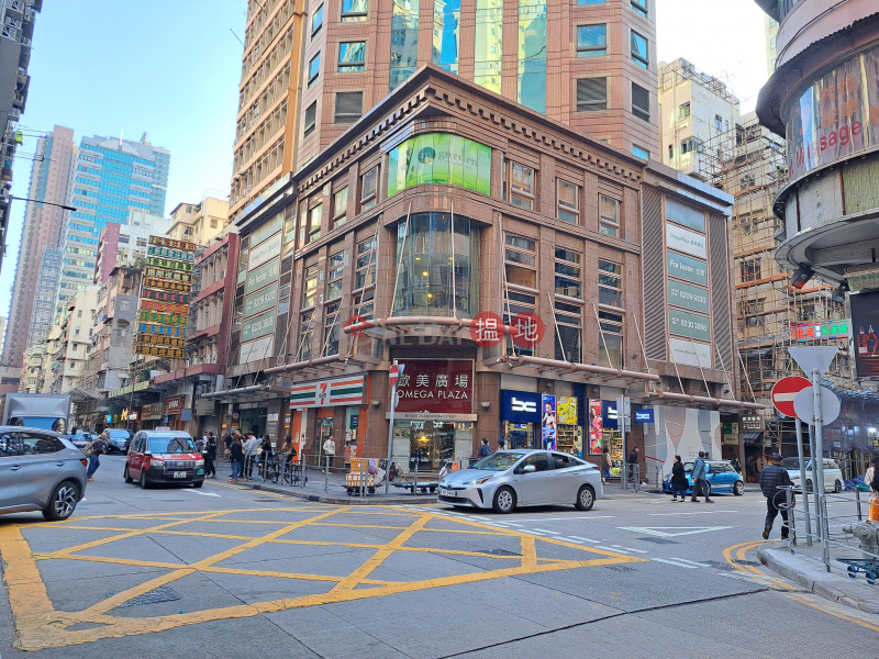 Omega Plaza (歐美廣場),Mong Kok | ()(5)