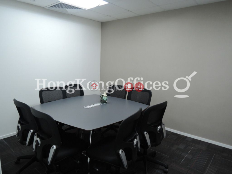 Office Unit for Rent at Office Plus at Wan Chai | Office Plus at Wan Chai 協成行灣仔中心 Rental Listings