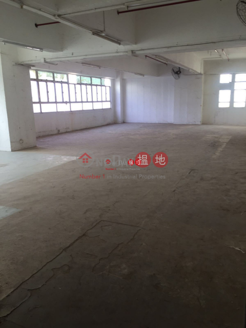 建華工業大廈, 建華工業大廈 Kinwah Factory Building | 葵青 (jchk7-05253)_0