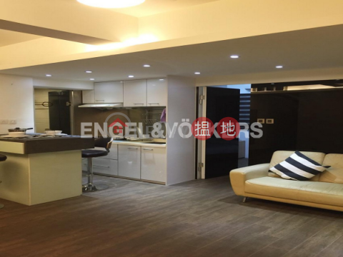 灣仔一房筍盤出售|住宅單位, 新都樓 Sun Tao Building | 灣仔區 (EVHK44717)_0