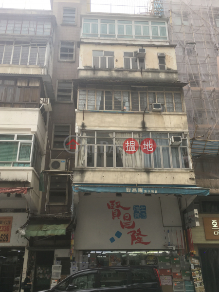 75 LION ROCK ROAD (75 LION ROCK ROAD) Kowloon City|搵地(OneDay)(3)