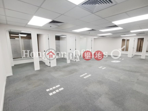 安慶大廈寫字樓租單位出租, 安慶大廈 On Hing Building | 中區 (HKO-44-ABER)_0