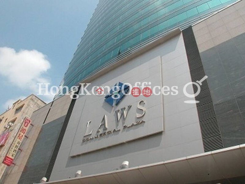 羅氏商業廣場高層-工業大廈出租樓盤HK$ 162,792/ 月