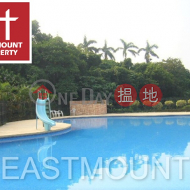 Sai Kung Village House | Property For Sale in Jade Villa, Chuk Yeung Road 竹洋路璟瓏軒-Garden, Corner | Property ID:2782 | Jade Villa - Ngau Liu 璟瓏軒 _0