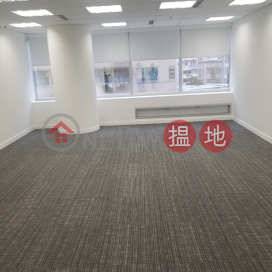 電話: 98755238, 大有大廈 Tai Yau Building | 灣仔區 (KEVIN-3058581514)_0