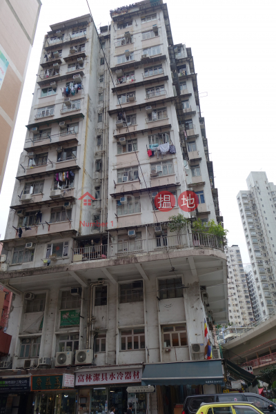 Aldrich House (Aldrich House) Shau Kei Wan|搵地(OneDay)(4)