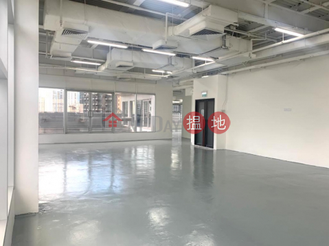 Peak Castle In Lai Chi Kok, A Beautiful Office Building For Rent With Big Window | Park Building 百佳大廈 _0