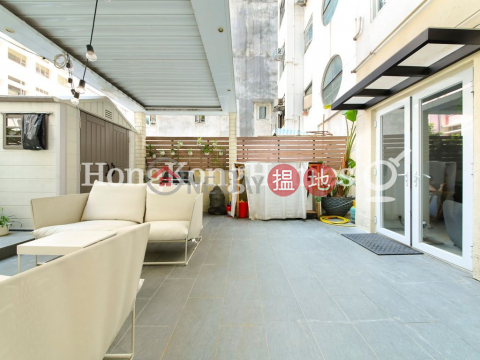 1 Bed Unit at Fairview Court | For Sale, Fairview Court 怡景閣 | Wan Chai District (Proway-LID13833S)_0