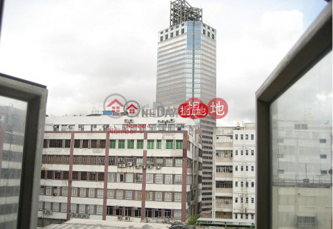 永康工業大厦15D, 永康工業大廈 Wing Hong Factory Building | 葵青 (jchan-02120)_0
