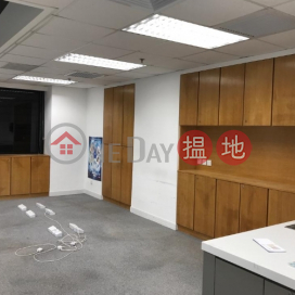 TEL: 98755238, Effectual Building 宜發大廈 | Wan Chai District (KEVIN-4799145185)_0