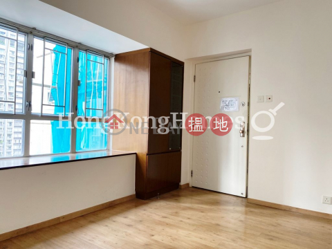 2 Bedroom Unit for Rent at Aspen Court, Aspen Court 楊華閣 | Western District (Proway-LID40611R)_0