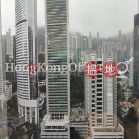 Office Unit for Rent at Admiralty Centre Tower 1 | Admiralty Centre Tower 1 海富中心1座 _0