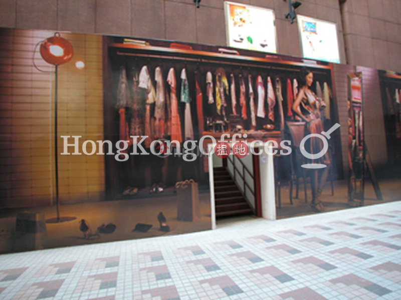 Property Search Hong Kong | OneDay | Office / Commercial Property | Rental Listings, Office Unit for Rent at World Finance Centre North Tower