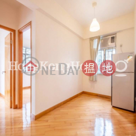 2 Bedroom Unit at Golden Phoenix Court | For Sale | Golden Phoenix Court 金鳳閣 _0