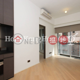 1 Bed Unit for Rent at Artisan House