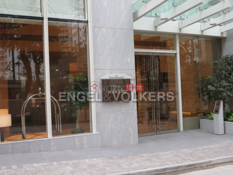 Property Search Hong Kong | OneDay | Residential Rental Listings | 2 Bedroom Flat for Rent in Sheung Wan