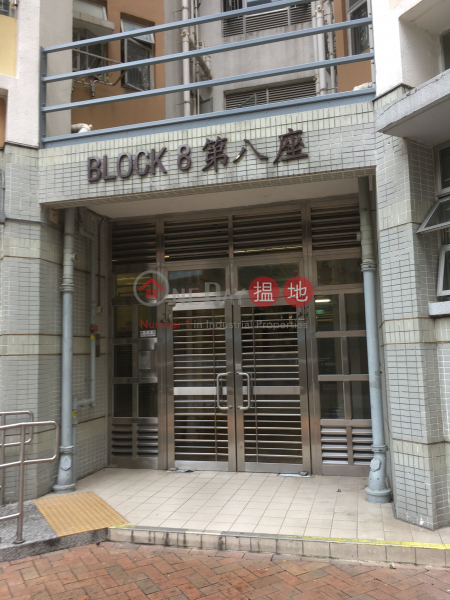 Po Tin Estate Block 8 (Po Tin Estate Block 8) Tuen Mun|搵地(OneDay)(2)