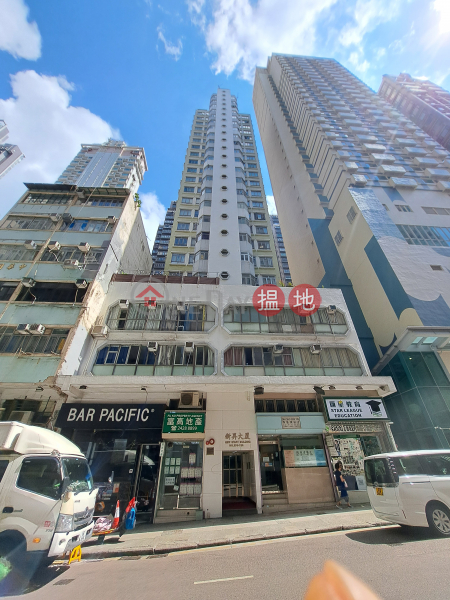 New Start Building (新昇大廈),Sai Ying Pun | ()(3)