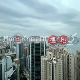 Office Unit for Rent at AIA Tower, AIA Tower 友邦廣場 | Eastern District (HKO-53316-AJHR)_0