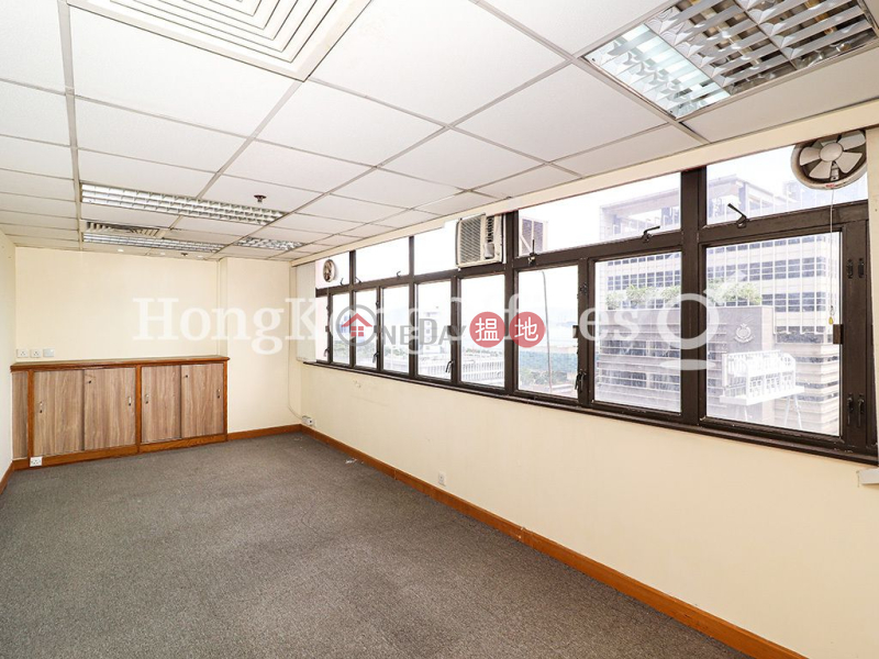 Property Search Hong Kong | OneDay | Office / Commercial Property, Rental Listings Office Unit for Rent at Wayson Commercial Building