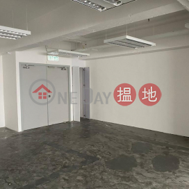 Wing Fung Industrial Building, Wealthy Industrial Building 永豐工業大廈 | Kwai Tsing District (CHANY-8968737720)_0
