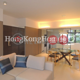 3 Bedroom Family Unit for Rent at Grand Garden | Grand Garden 華景園 _0