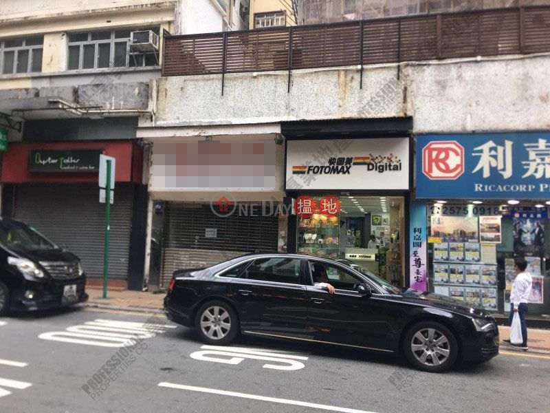 Property Search Hong Kong | OneDay | Retail Rental Listings, Yik Yam Street