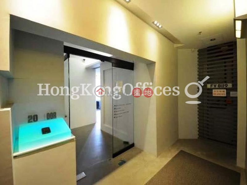 Yue On Commercial Building Middle Office / Commercial Property, Rental Listings | HK$ 39,997/ month