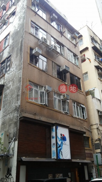 Bullock House (Bullock House) Wan Chai|搵地(OneDay)(1)