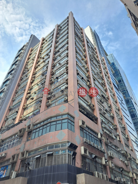 時穎中心 (Fashion Centre) 長沙灣| ()(4)