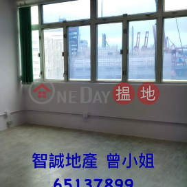 Kwai Chung Profit Industrial Building For Leased|Profit Industrial Building(Profit Industrial Building)Rental Listings (00115610)_0