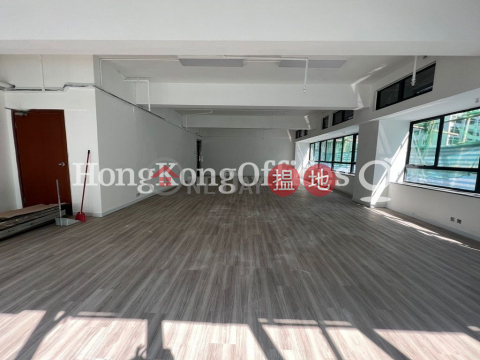 Office Unit at Arion Commercial Building | For Sale | Arion Commercial Building 聯發商業中心 _0