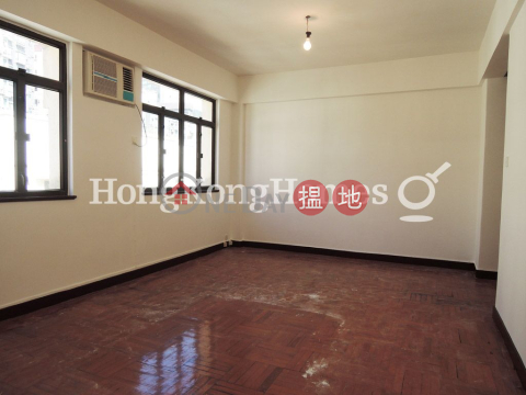 2 Bedroom Unit for Rent at 5 Wang fung Terrace | 5 Wang fung Terrace 宏豐臺 5 號 _0