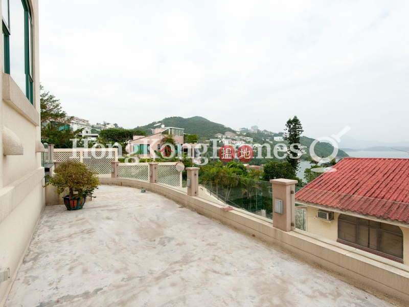 Solemar Villas Unknown, Residential | Rental Listings, HK$ 110,000/ month
