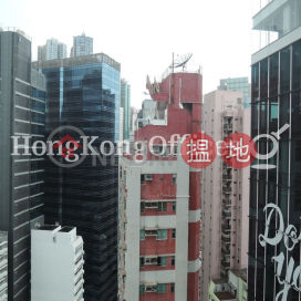 Office Unit for Rent at Chinachem Hollywood Centre | Chinachem Hollywood Centre 華懋荷里活中心 _0