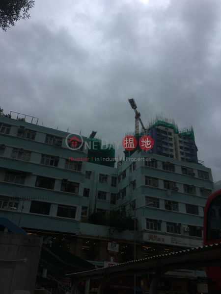 Shun Fat Building (Shun Fat Building) Yuen Long|搵地(OneDay)(1)