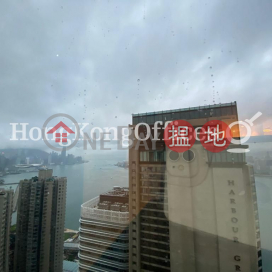 Office Unit for Rent at AIA Tower, AIA Tower 友邦廣場 | Eastern District (HKO-56272-AKHR)_0