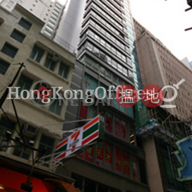 金利隆中心寫字樓租單位出租, 金利隆中心 Golden Bloom Centre | 灣仔區 (HKO-41132-ACHR)_0