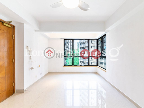 1 Bed Unit for Rent at Wilton Place, Wilton Place 蔚庭軒 | Western District (Proway-LID22698R)_0