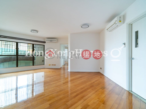 漾日居1期2座三房兩廳單位出售 | 漾日居1期2座 The Waterfront Phase 1 Tower 2 _0