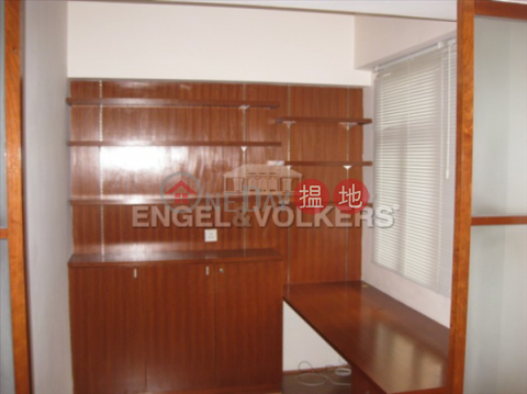 3 Bedroom Family Flat for Sale in Pok Fu Lam|Y. Y. Mansions block A-D(Y. Y. Mansions block A-D)Sales Listings (EVHK41212)_0